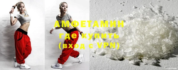твердый Абдулино