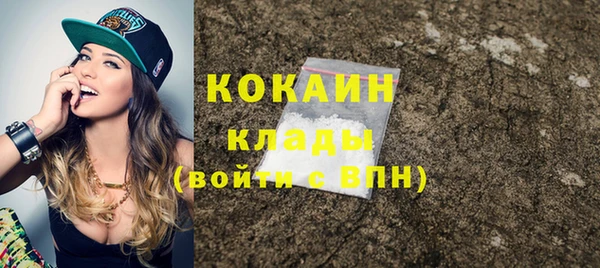 прущие крисы Абаза