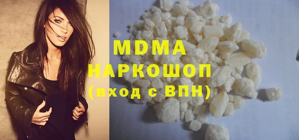 jwh Абинск