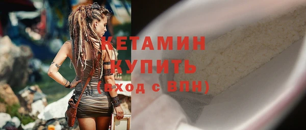 мдпв Ачинск