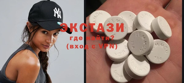 jwh Абинск