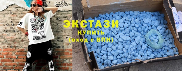 прущие грибы Артём