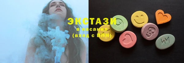 твердый Абдулино