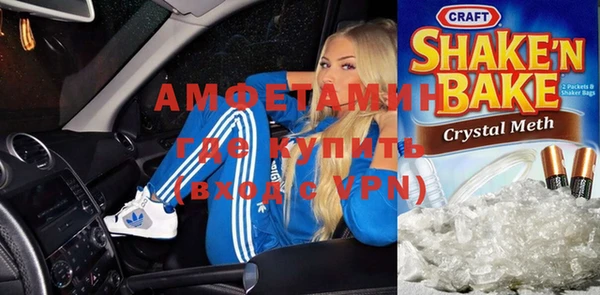 прущие крисы Абаза