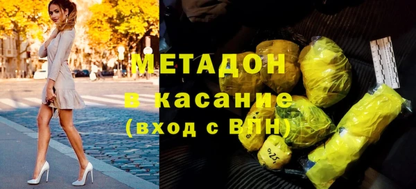 jwh Абинск