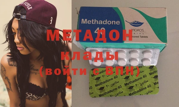 твердый Абдулино
