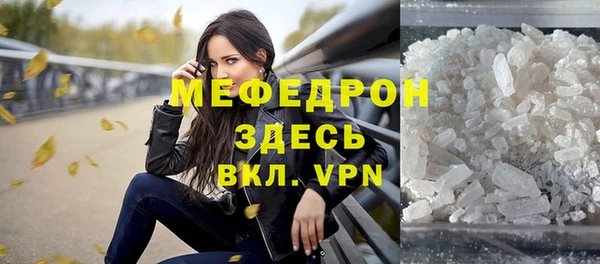 твердый Абдулино