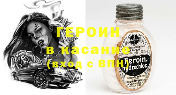 прущие крисы Абаза